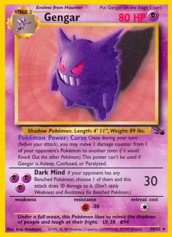 Gengar Rare 20/62