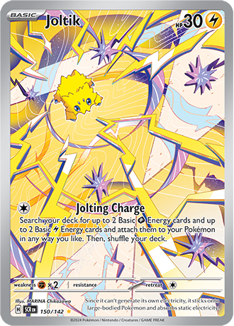 Joltik - #150