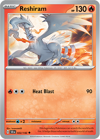 Reshiram - #22