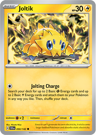 Joltik - #50