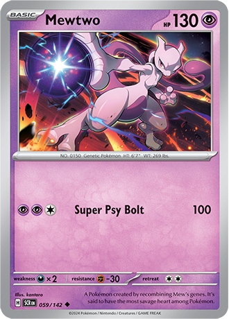 Mewtwo - #59