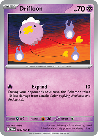 Drifloon - #60