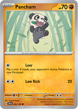 Pancham - #85