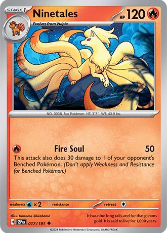 Ninetales - #17