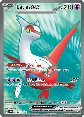 Latias ex - #220