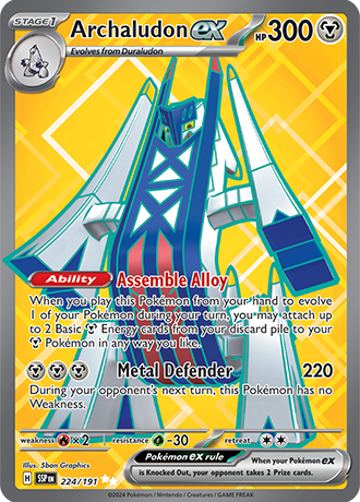 Archaludon ex - #224