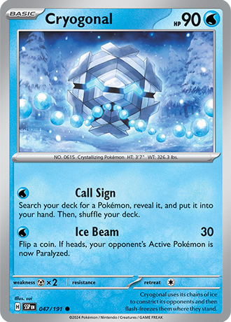 Cryogonal - #47