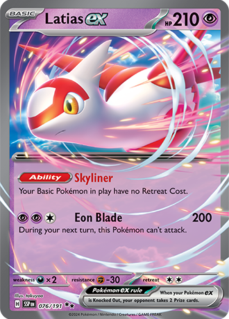 Latias ex - #76