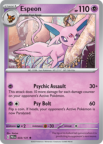 Espeon - #33