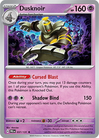 Dusknoir - #37