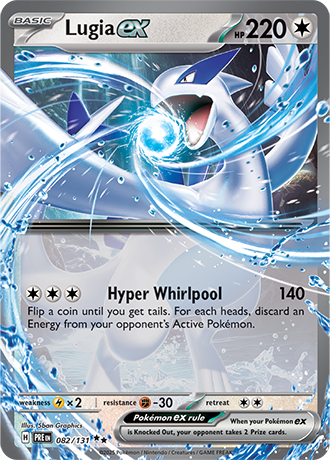 Lugia ex - #82