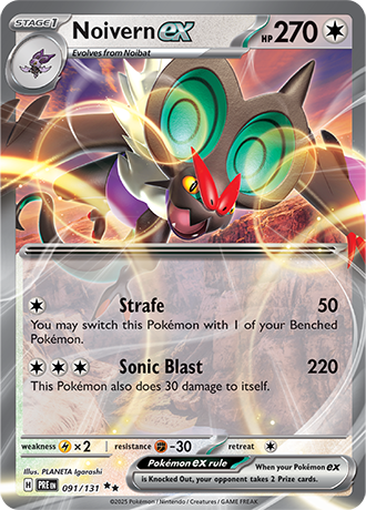 Noivern ex - #91